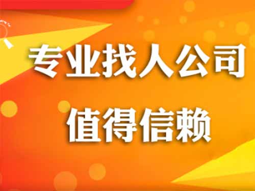 大安区侦探需要多少时间来解决一起离婚调查